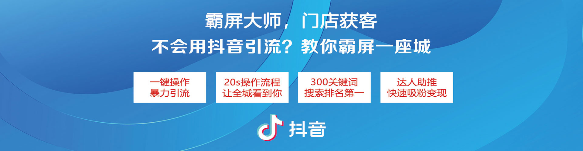 官渡百度推广返点