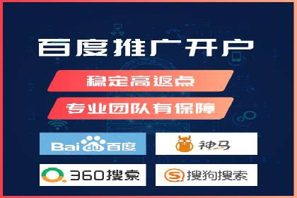 Sem优化公司实战：关键词优化技巧分享