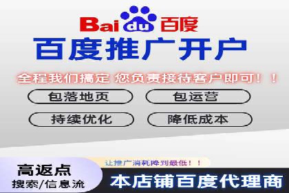 今日头条信息流广告投放策略案例分析